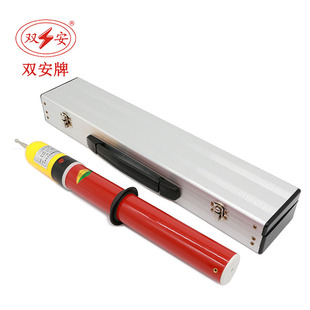 Shuangan high voltage 10kv 35KV acousto-optic electroscope electrician telescopic measuring rod electrometer GSY measuring pen