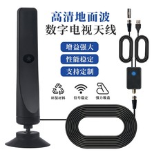 �������҃Ȕ����ҕ��ʽ���P�쾀hdtv-t���沨�����ҕ�쾀