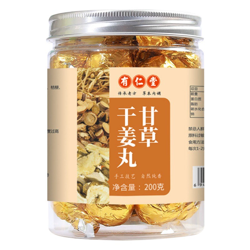 Вы Rentang Gancao сухой имбирь таблетки Здоровье таблетки Gancao сухой имбирь суп таблетки красный сахар имбирь таблетки Gancao сухой имбирь таблетки Солодка таблетки палочки