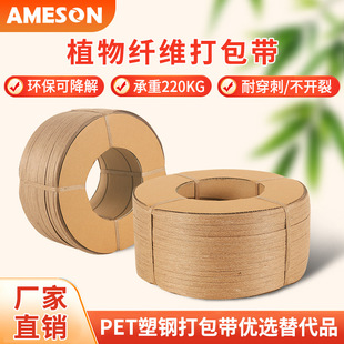 ֲ���w�S���������PP��䓴�������������Ʒ�h���ɽ��⼈�����