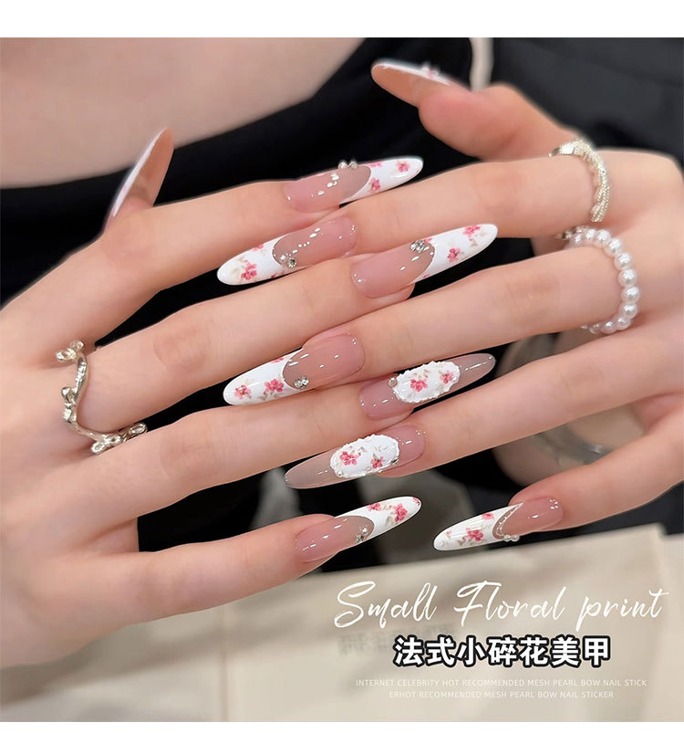 French-style small floral nail art transfer paper, featuring a fresh and gentle cream-colored design, versatile nail stickers for decorating fingertips and nails, wholesale
