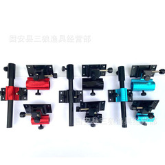 左右手通用釣箱三件套鋁合金釣箱三件套漁具釣箱配件批發炮台架批