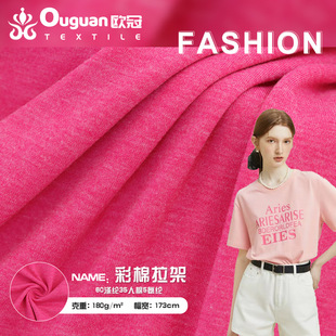 ��������ᘿ��� 180g��]���޻켏���ކ��溹�� ���Ļ�ɫT������