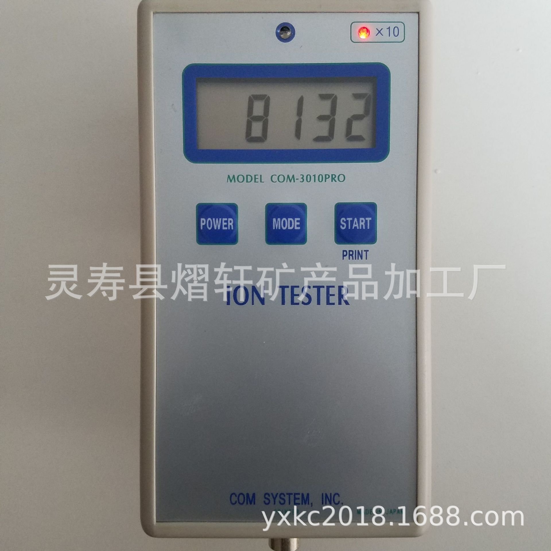 供应汗蒸房负离子粉 陶瓷地砖板材用负离子粉 量大优惠