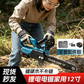 电剪刀;修枝剪;电动吹风机