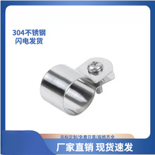 ���l 304���P䓽ӵؿ� �ܽӵؿ��ܿ������܊A�ӵؾ����� �ӵؿ���