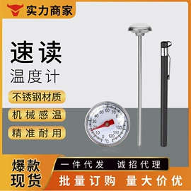 儿童读物;其他居家日用;社科生活