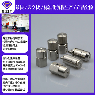 ���P䓿՚��F����������w����ʽ���ĈA�F��΢�Fˮ�F��^�ӹ�