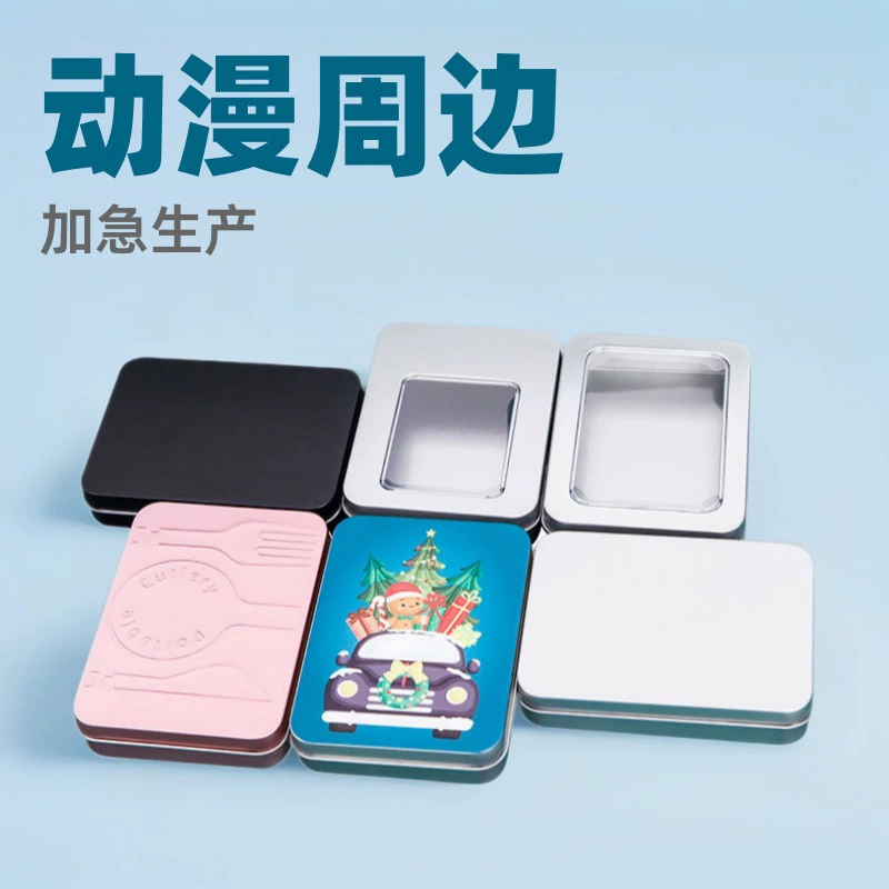 Прямоугольная жестяная коробка на заказ для хранения мерчандайзинговых товаров Нэчжа: карт, брелоков, игрушек, аниме-фигурок