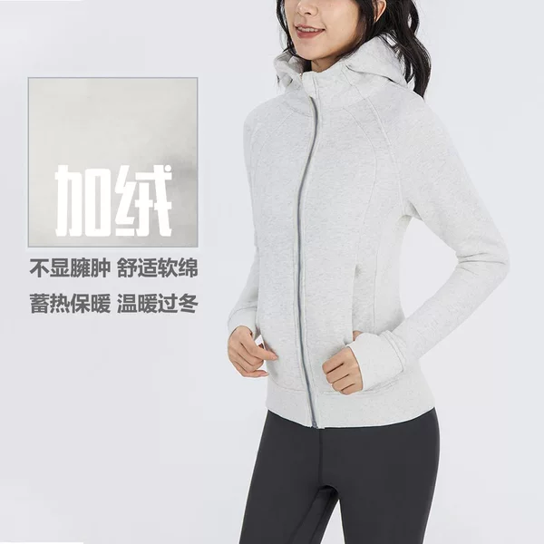Winter Fleece-Lined Warm Hooded Sweatshirt for Women, Slim-Fit Outdoor Sports Fitness Jacket, Yoga Top