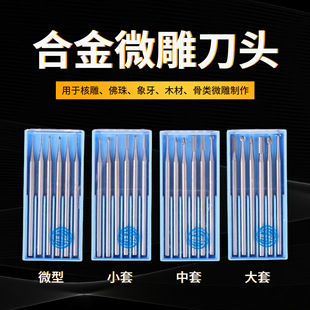 ���u�㊵�����ľ��ֱ�۵�̵�늄��U�����C΢���^���b���l