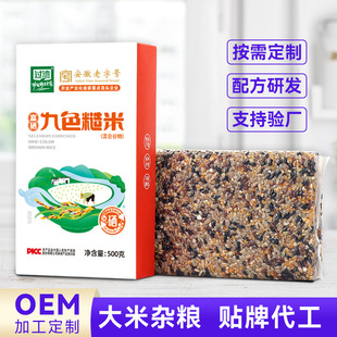 ��ɫ���׶��ƏS�Ҽӹ�������ɫ�׏S�����a��ɫ�״��ӹ�500g