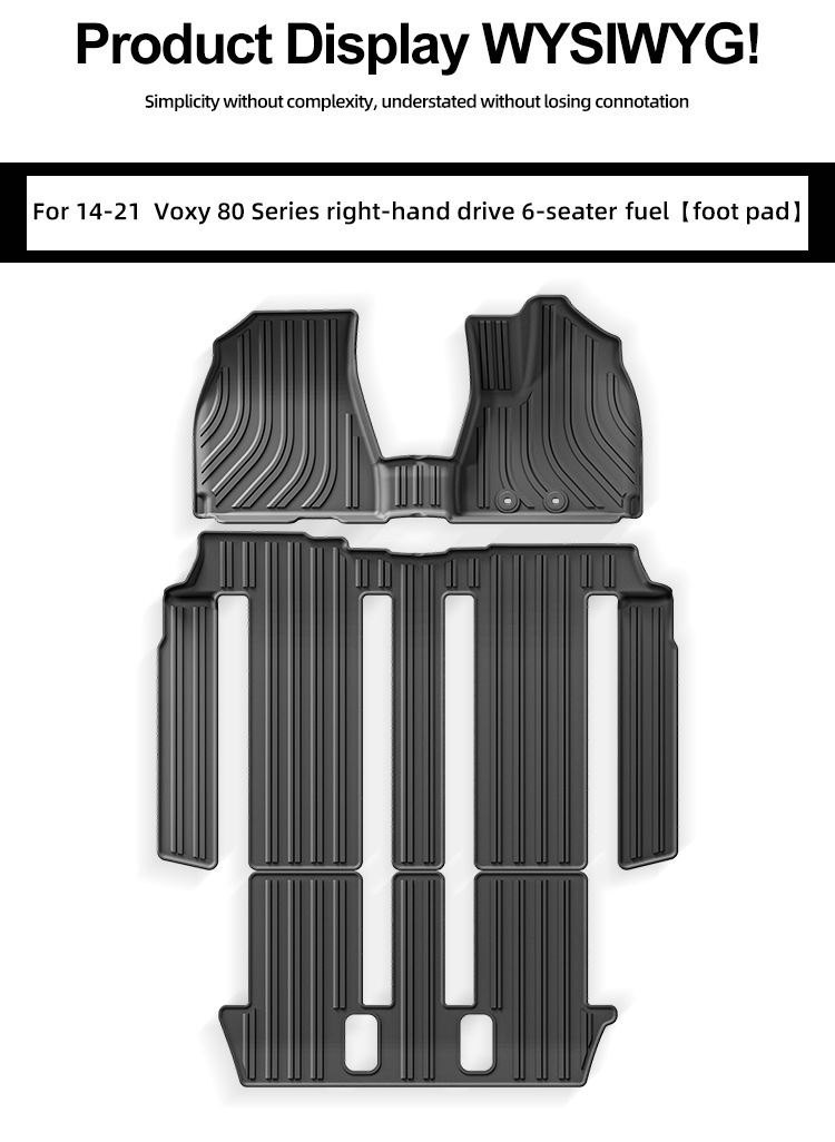 Suitable for 14-21 Toyota Voxy 80 Series Car Special Floor Mats Environmentally Friendly Tpe Trunk Mat Cross-Border