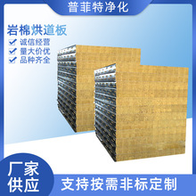 ���޺������𱣜����ފAо��܇�g�������������䓏ͺ�