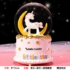 Moon Unicorn Medium [Shaking Snow + Musical Lanterns]