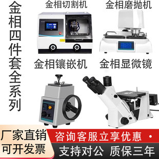 �����@΢�R����ĥ���C����C�Ƕ�C�����и�C�����������O��