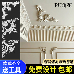 ��ʽ���pu�ǻ��b��l�컨�񻨰�A����揝�ǻ�߅�����ʯ��