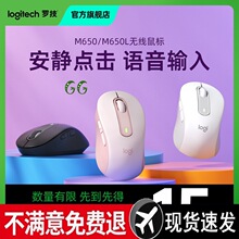 ���x��ɫ���b650�o���{�������Ů���k��ϵ�������Z���p��