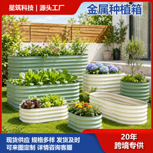 �羳���ٷNֲ����\�廨�@������ͥԺ��ڏ�����ɲ�ж���仨��