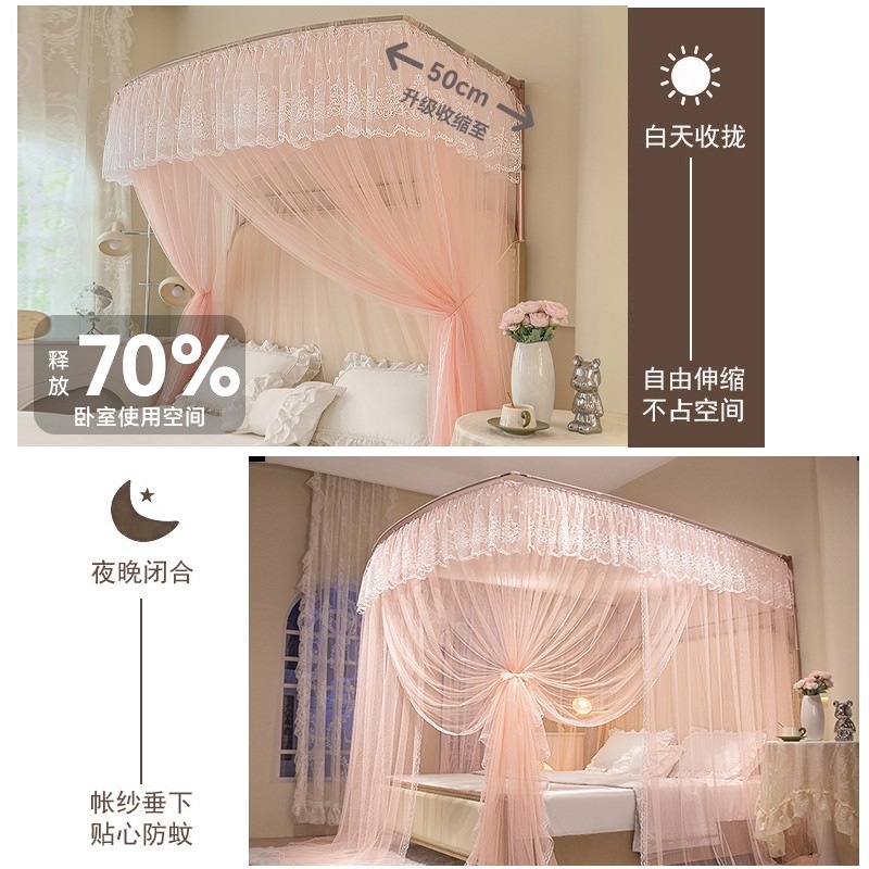 U-shaped telescopic palace mosquito net household princess wind floor-to-floor queen bed 1 meter 8 bed 1m5 with bold bracket installation-free