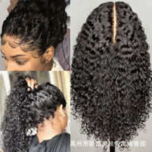 Jerry Curly Human Hair Lace Front Wig曲发假发头套 一件代发