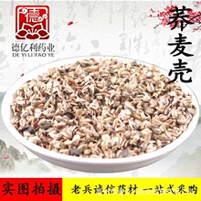 �ϱ��\����ș�����l �w���� ���w�� ���^����� ��؛�����S�����l