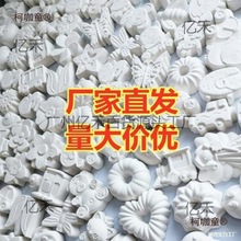 ͯĥ߉Tɫ̨մֹdiy׺Δ[մ̫