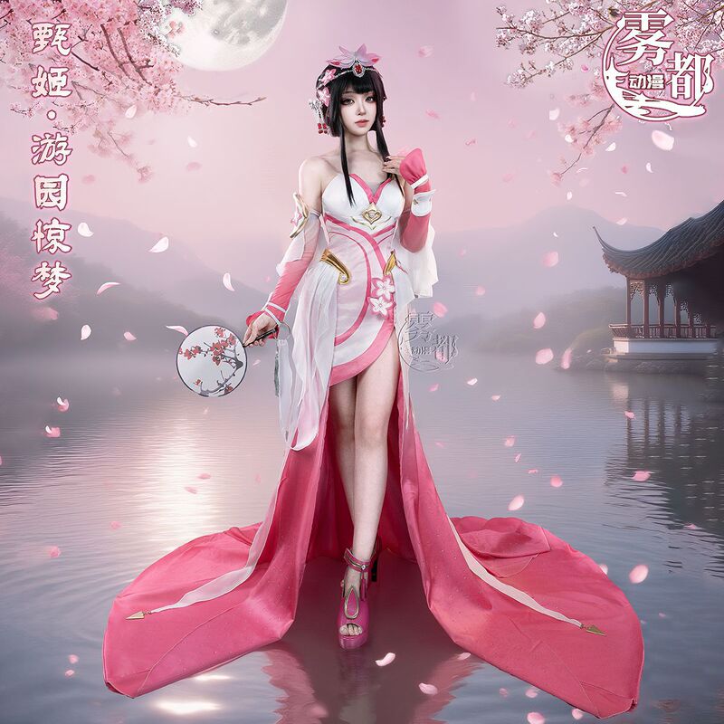甄姬游园惊梦cos服王者荣耀cosplay二次元游戏动漫服装全套女跨境|undefined