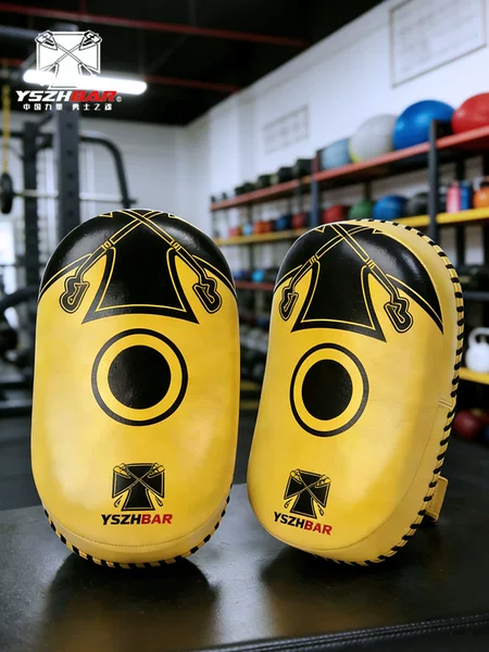Warrior's Soul Microfiber Leather Foot Target Sanda Boxing Leg Target Professional Training Equipment Integrated Inner Core Handheld Target