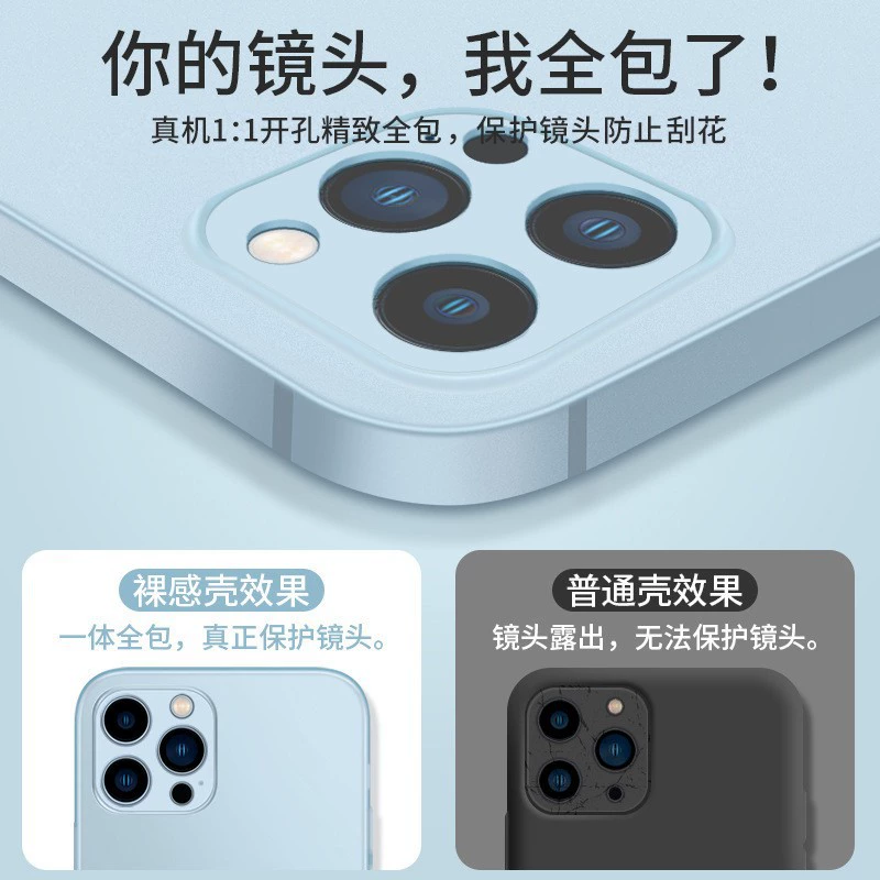 Яблоко, тонкий и легкий совместимый чехол для iPhone 16, чехол для телефона, iPhone 16 Pro, защитный чехол, 16 Pro Max, iPhone