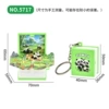 Panda [Bag]