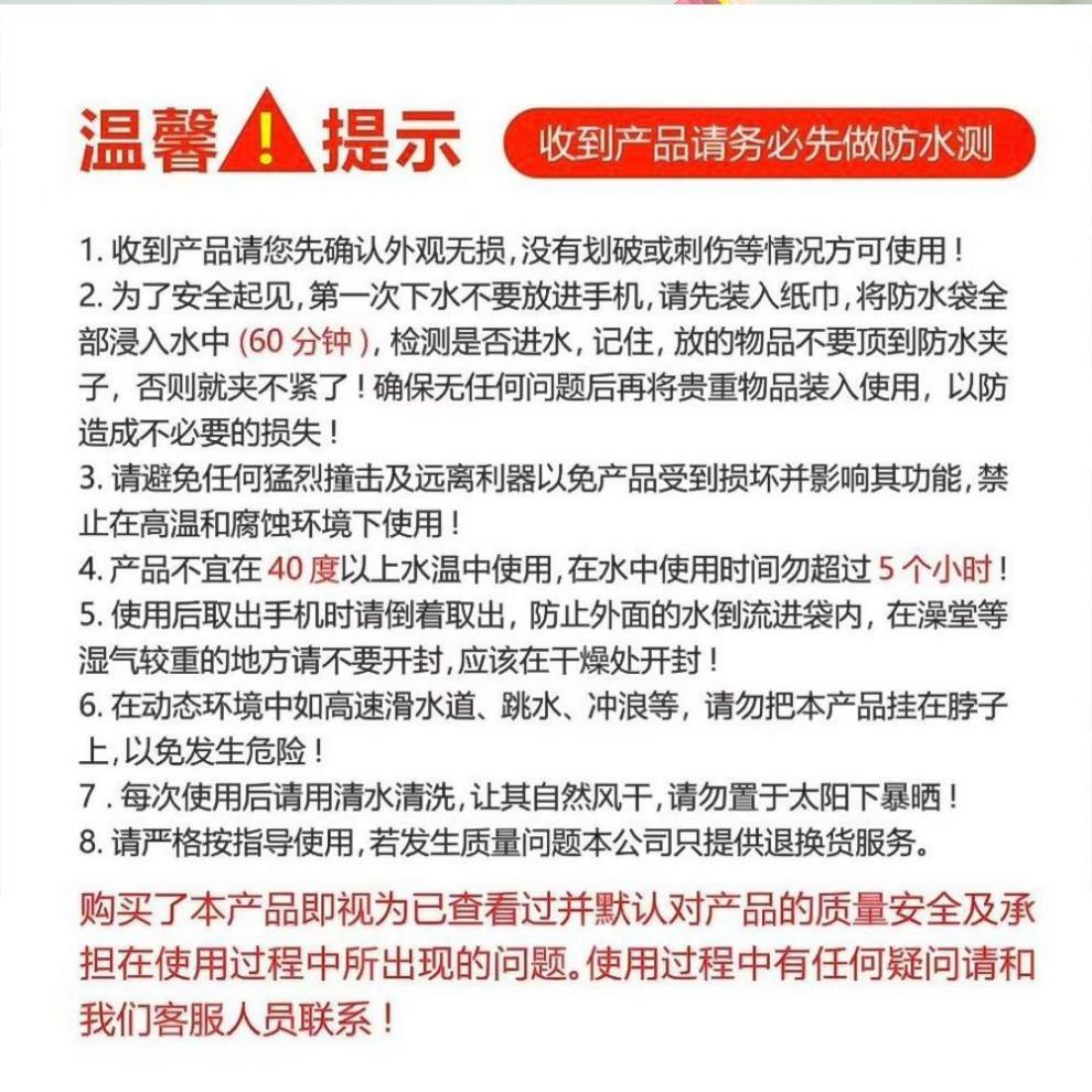 33062381-40c5-4214-b9ed-a07c756e45ec.jpe