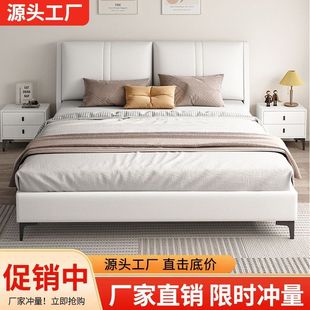 Solid Wood Bed with Tech Fabric, 1.8m Master Bedroom Economical Single and Double Beds, Soft-Packed Rental House Bed, 1.2m Thickened Wholesale
