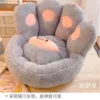 ❧❦దGray cat paw cushion❧❦ద
