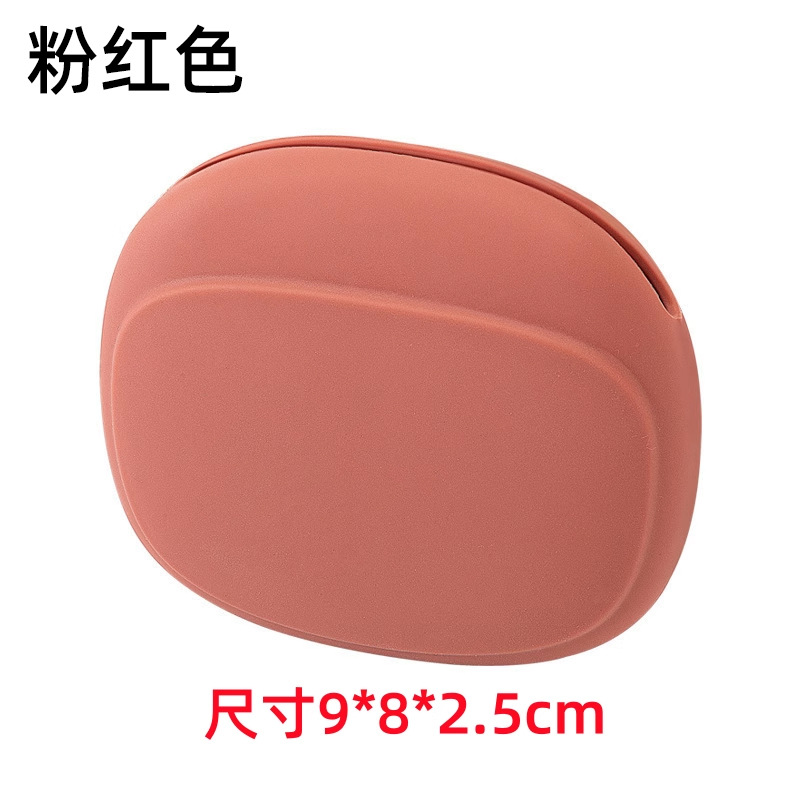 Rose [sac de rangement pour casque]