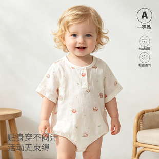 �냺��ƨ���ļ��������ǹ����������·����ތ������������������