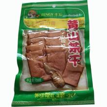 丰玉黄山茶干135g 五香山椒麻辣味营养即食豆干休闲小吃