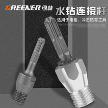 ��N�_����_�����B�ӗUˮ��D�Q���ڗU���A�G�ּ��L��^�������^