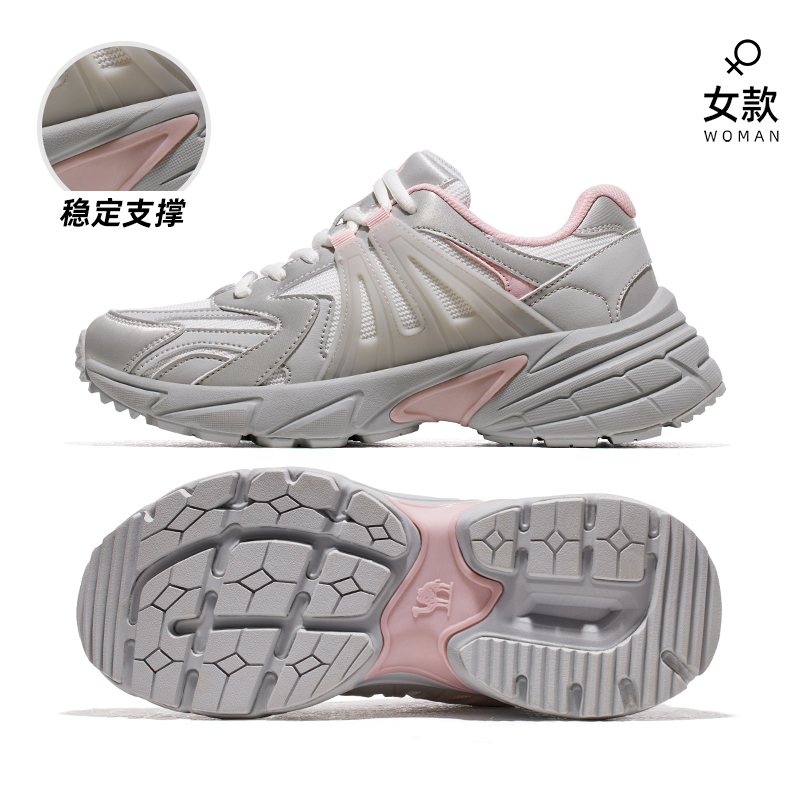 F24C397648, 실버/핑크, 여성용 모델