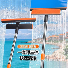 �S��ֱ�N�๦�ܲ���������һ�����������坍��ˮ�β�������ϴ