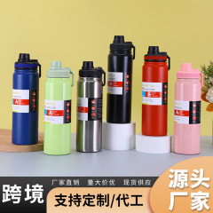 クロスボーダー爆発金304ステンレス宇宙壺屋外大容量スポーツカップビジネスプレゼント保温カップ卸売り