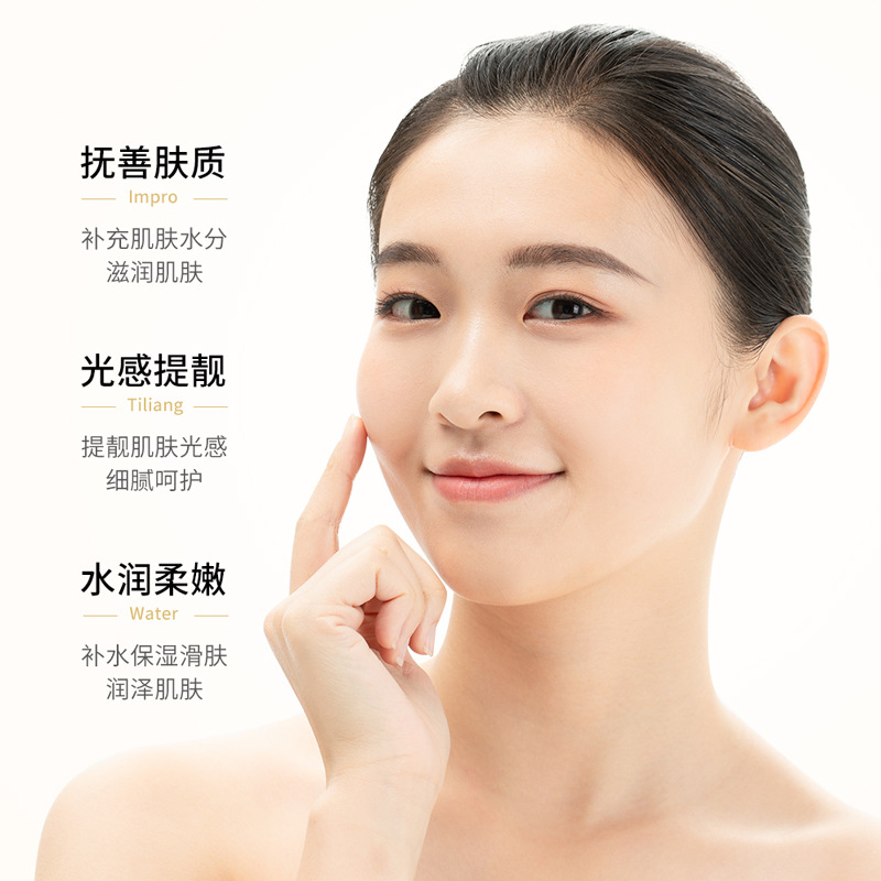 Xiaomeitang dicrack levadura esencia hidratante loción conjunto caja hidratante brillo piel facial traje de loción