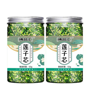 ɏ���� ɏ��о 50g ɏ��о�B��оɏ���Ī������b���ֱ��һ�����l