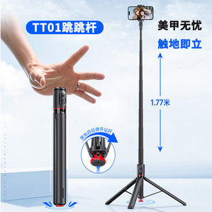 �¿������UTT01�֙C���ėU�����{���b�����G�G�U�[��ʽ��������