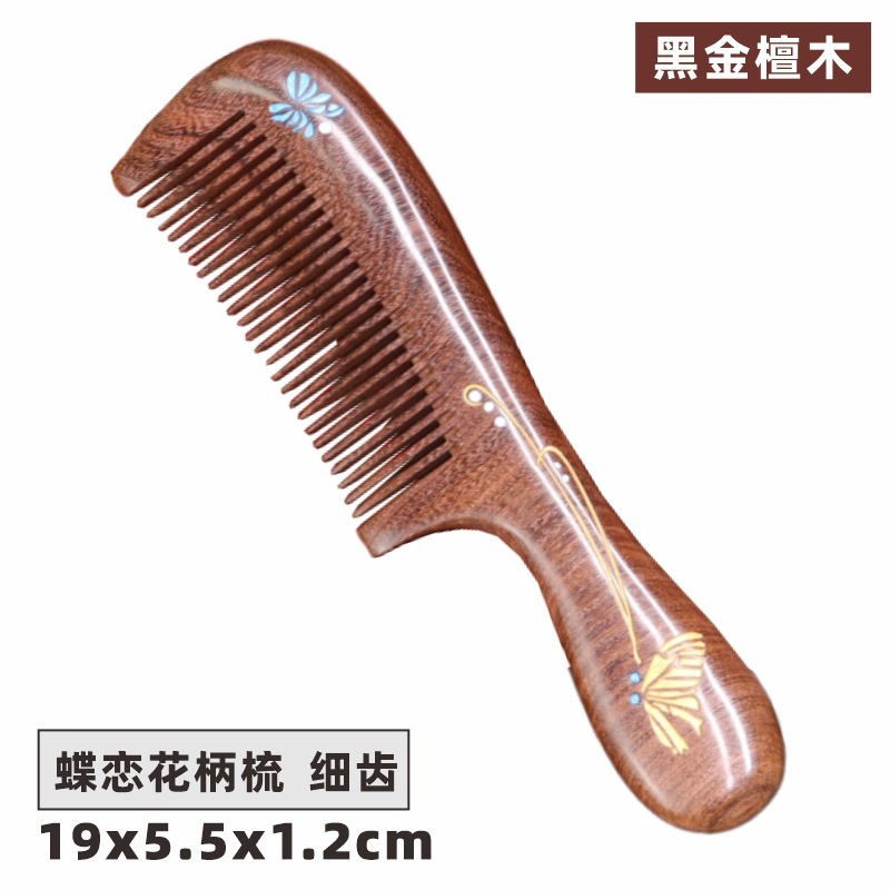 精品黑金檀木梳子彩绘鎏金工艺整料加厚厂家直销批发加印logo刻字|undefined