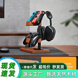 �羳ľ�|�Α���C֧�ܼ���������C�����܌�ľ늸����C�ֱ��ռ{��