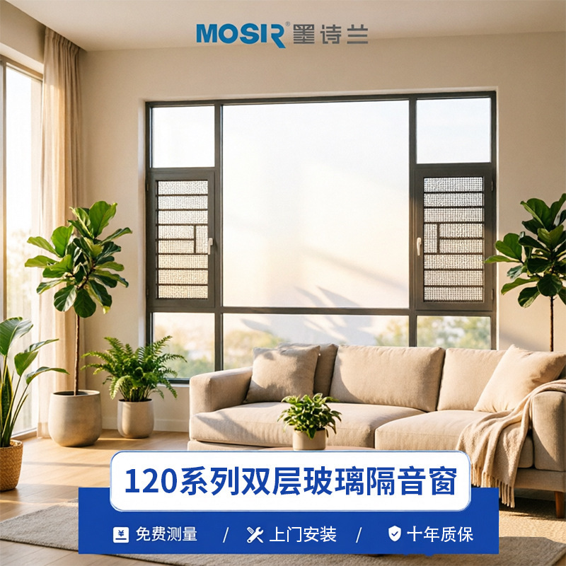 120 system window customization, direct sales from Foshan manufacturer, bedroom aluminum alloy soundproof window, residential living room ventilation floor-to-ceiling window 120 system window customization, direct sales from Foshan manufacturer, bedroom aluminum alloy soundproof window, residential living room ventilation floor-to-ceiling window