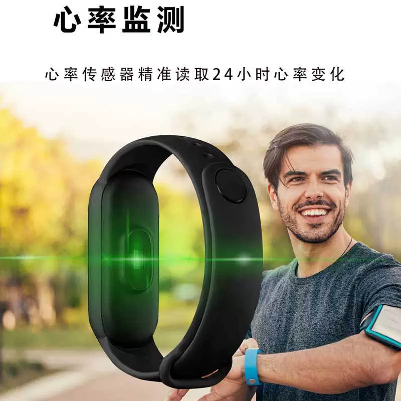 Умные часы, браслет, bluetooth, 6м, измеряют пульс, давление