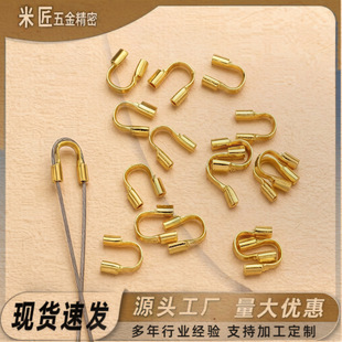 �羳�������P�U���� U�ζ�λ�� ��β�� DIY�Ʒ���