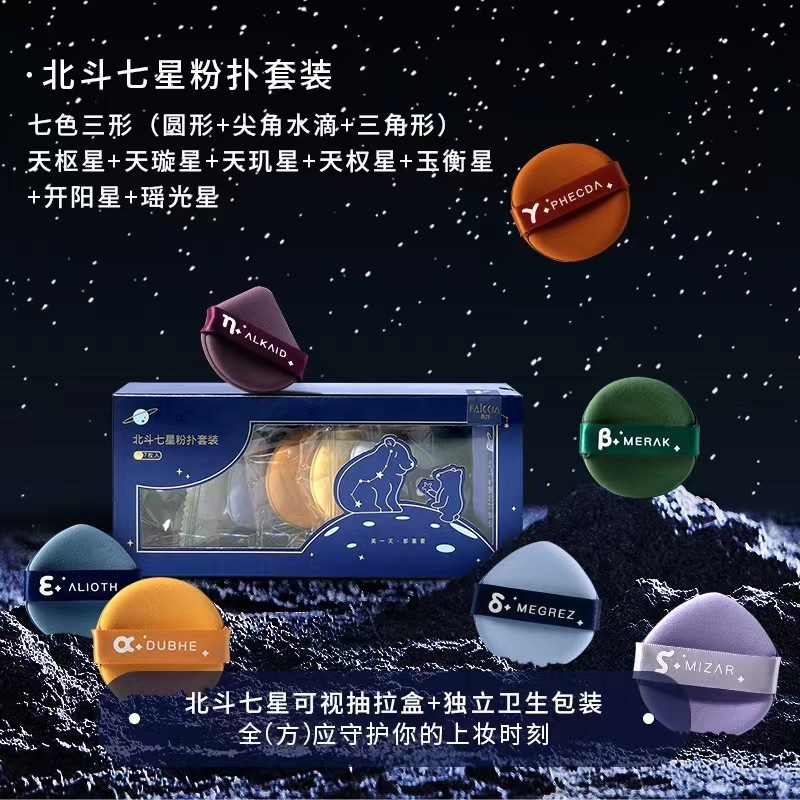 c7caaffa0988e678d91fb91a3ebe5e